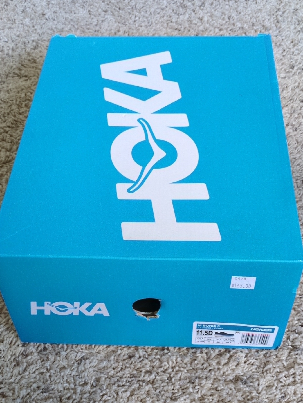 Hoka One One Teal Shoe Box with White Logo